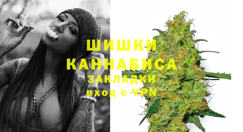 Шишки марихуана OG Kush  купить наркотики сайты  Вологда 